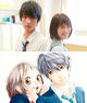 Sota Fukushi and Kasumi Arimura to star in live-action Strobe Edge