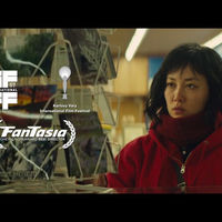 Trailer for indie film "Kumiko, the Treasure Hunter" starring Rinko Kikuchi